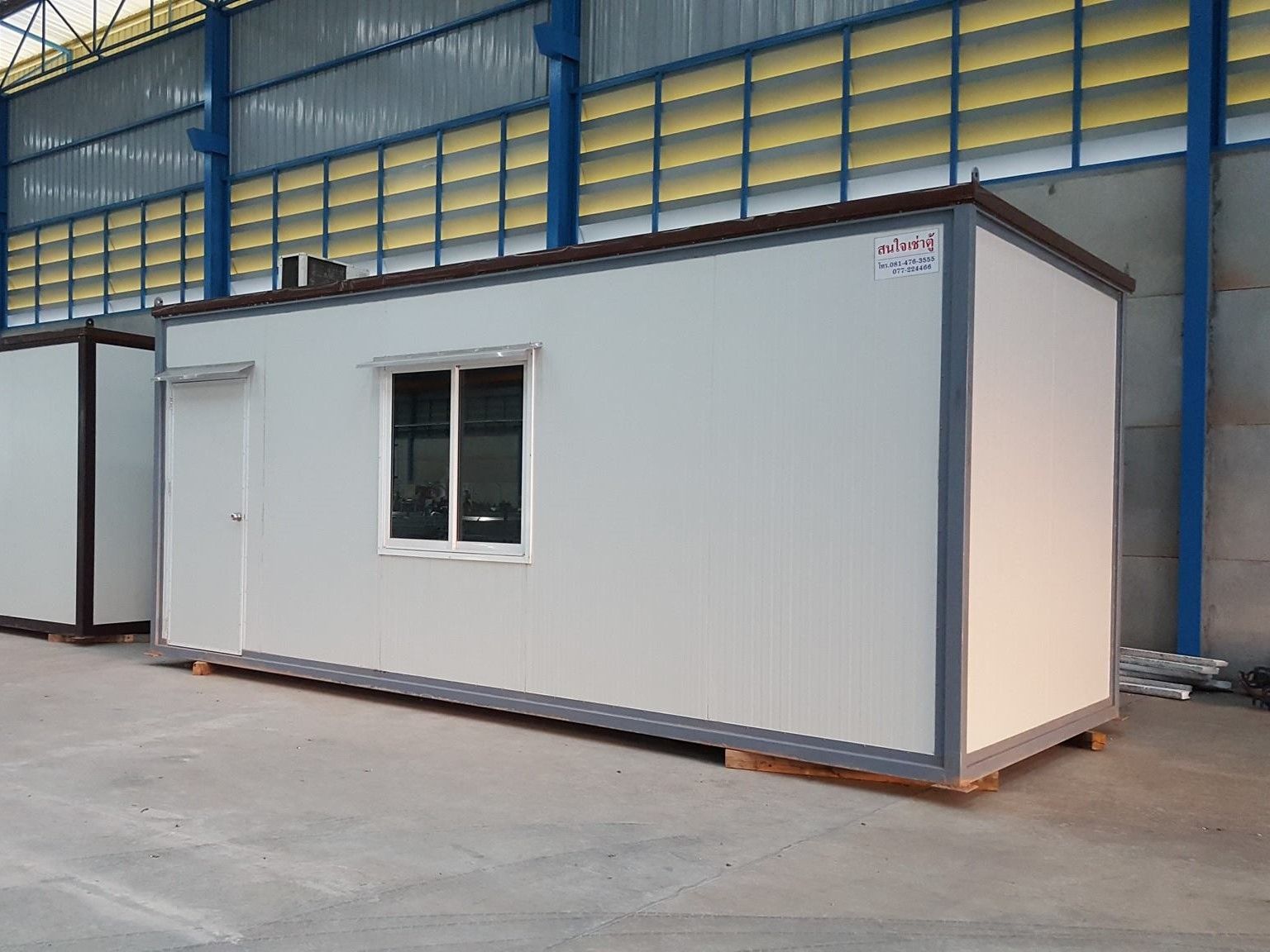 Portable Knockdown Office